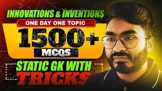 GK Class 2026 ! 1500+ MCQs Series! Topic - Innovation & Invention! By Ankur Sir! GK Class in Bengali