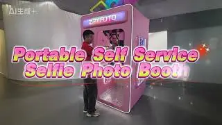 Experience the Ultimate Private Photo Studio in One Compact Cabin! 🎀🎬 #photobooth #PhotoKiosk