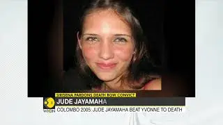 Royal Park Murder Case: Sri Lanka President grants pardon to convict death row