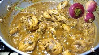 How To Make Turnip Chicken Curry | How To Make Chicken Drumsticks Curry Recipe