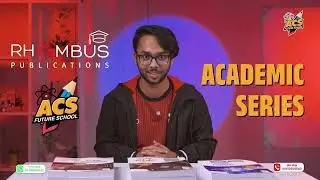SSC27 ও SSC28 ব্যাচের শিক্ষার্থীরা, তোমাদের General Math এর বইটি কিভাবে সাজানো হয়েছে দেখে নাও!