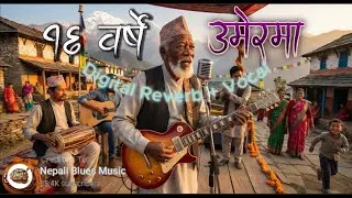 १६ वर्ष उमेरमा (At the Age of 16) — Digital Cover by TuneVerse Nepal