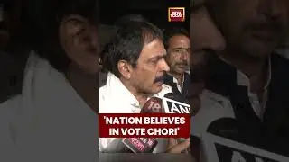 Cong Leader KC Venugopal Defends 'Vote Chori' Presentation | Says BJP Exposed, EC Siding With Govt