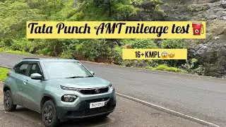 Tata punch AMT Mileage test ⛽️| 16+ KMPL?😱🤩 | Kitna deti he mileage?