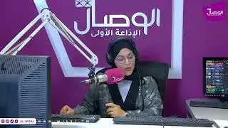 تفاصيل نتائج الفرز الأول في مركز القبول الموحد