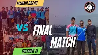 FINA Mandir Bazar VS Gulshan XI Ravi yadav [ jai maa bamant cricket pratiyogita bansthan