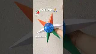 Easy Craft For Republic Day India/ 26 January Paper Craft #republicday #diycrafts #kidsactivities