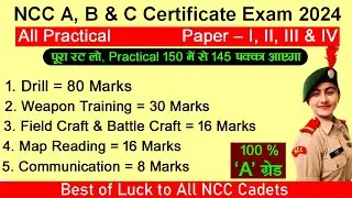ncc practical exam for b certificate 2025 | ncc practical exam for b certificate | #ncc #practical