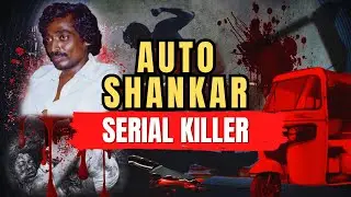 Auto Shankar: The Untold Story of Chennai&rsquo;s Most Feared Criminal | #Factastic