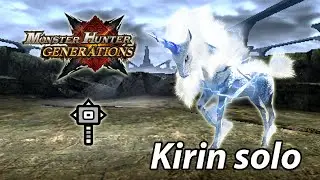 MHGen Highrank Kirin solo (Guild Hammer) - 3'50