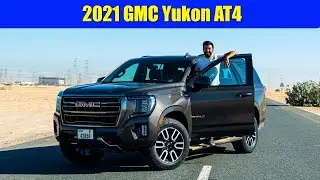 2021 GMC Yukon AT4 Review | Better Than The Rest Of The Off-Roaders?