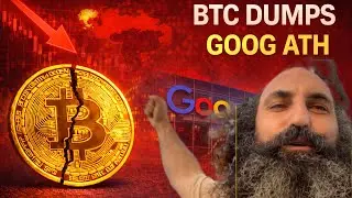 Биткоин упал из-за теракта в Венесуэле, акции Google достигли исторического максимума 🚨