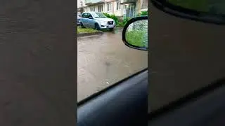 прорвало хляби небесные
