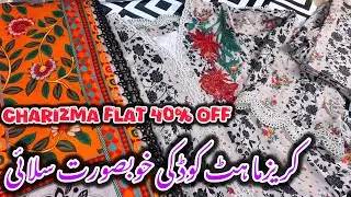Charizma Flat 40% Off Dress Designing Ideas 2026 #charizma #sale #lawncollection 