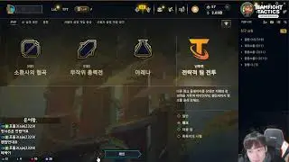 시즌16 대깨의신