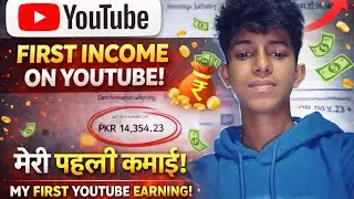 MY FIRST INCOME 💰// मेरा पहली कमाई 💰 #firstincome #vlogs #youtubeincome #viral 