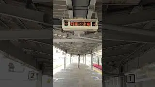 西金沢駅同時接近メロディ　かっこう