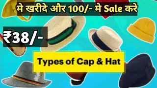 Mumbai's Wholesale Head Caps Market ||  Unbelievable Prices of ₹38 to Earn ₹100😱 per Sale