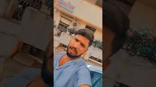 Bhai video ko like karo yaar please