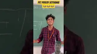 #shorts #comedy #funny #motivation #college #tamilcomedy #arun_2k1 #veralevelfun #comedyfilms
