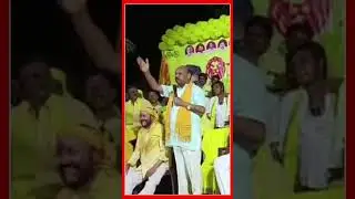 రోజా జిగేల్ రాణి || Etcherla