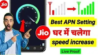 📶Jio New APN Setting 2026 ✅/Jio Network Problem Today📵/Jio 4G/5G Apn Settings 2026/jio apn settings⚡