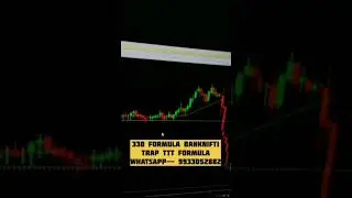 330 FORMULA| TRAP FORMULA| TTT FORMULA #tttformula #330formula