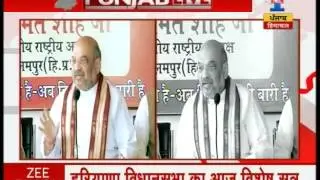 Amit Shah targets Himachal CM Virbhadra Singh on his corruption charges