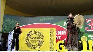 Беля Алтайская Шаманка-Ведана Дар Бурая Медведица, GATINGO DANCE 2017 27.08.