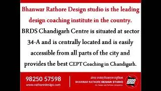 Best Coaching CEPT in Chandigarh