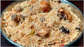 Easy & Perfect Recipe of Chicken Pulao / Authentic  Pulao recipe /چکن پلاؤ 