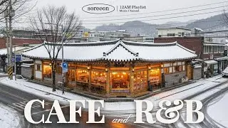 𝐩𝐥𝐚𝐲𝐥𝐢𝐬𝐭[12AM] 눈 오는 자정 카페… 이 무드 못 참지 ☕❄️ | 조용한 R&B 재즈 팝 | R&B Jazz Pop