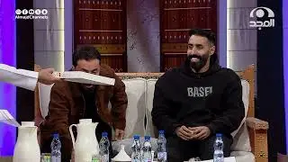 لقاء مع محمد الفهيد وإبراهيم النجاشي وحديث عن برنامج شارع 11 قريبًا في رمضان على قناة المجد