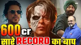 Jawan Day 22 Box Office Collection Prediction Report Gadar 2 के ख़ुशी पर डाका डाला jawan ने