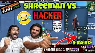 Shreeman Legend Vs Hacker | kutte ki maut mara gaya | 🤣🤣