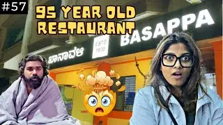 Dharwad OLDEST Restaurant | 95 Year OLD | Vlog #57 #hubli #dharwad #hubballi #dailyvlog #restaurant