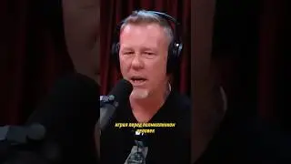 Металлика и Россия 91-ого года: как это было 🔥#metallica #металлика #jameshetfield #russia #москва