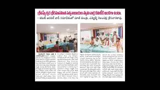 save hindu temples