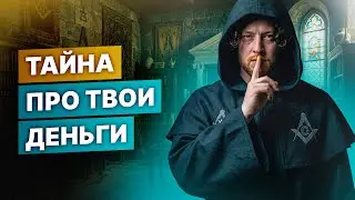 БАЗОВЫЙ МИНИМУМ? Или всё-таки роскошный максимум?