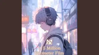 115 Million Kilometer Film