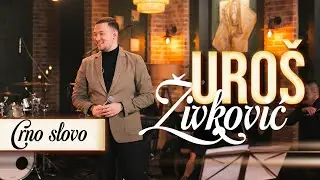 UROS ZIVKOVIC & BUCOLICI - CRNO SLOVO (COVER 2024)