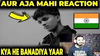 INDIA REACTION ON AUR AJA MAAHI AHAD Usama  Raffey