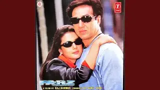 DEKHEN BHI TO KYA DEKHEN