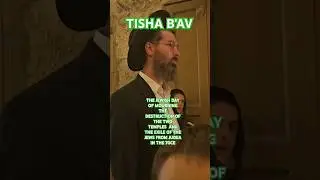 TISHA B'AV. THE JEWISH DAY OF MOURNING THE DESTRUTION OF THE TWO TEMPLES. #JERUSALEM #ISRAEL #TEMPLE