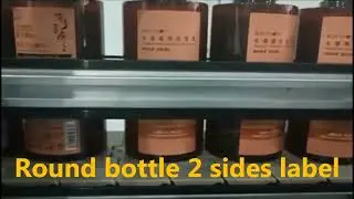 Round bottle stick 2 side#labeling machine,customized costmetic labeler equipment for can body#label