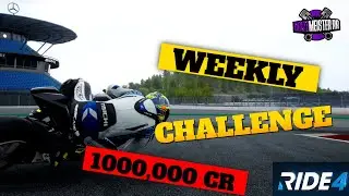 Ride 4 How To Complete Weekly Challenge Set up Guide Nurburgring |#Ride4weekly