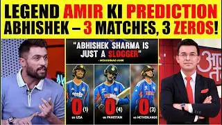 Legend Mohammad Amir ki Prediction Sahi! 🔥 Abhishek Sharma 3 Matches me ZERO 🦆 &ndash; Everyone Shocked!