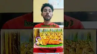 Where Was Gautam Buddha Born Or Died? 😇