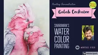 How I painted, 