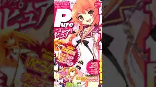 Revista de Manga N&deg;56 / Drag&oacute;n age pure